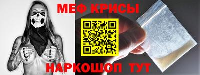 скорость Будённовск