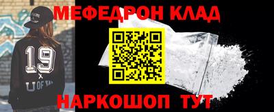 скорость Будённовск
