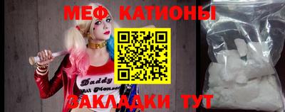 прущие крисы Бузулук