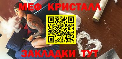 альфа пвп VHQ Бугуруслан