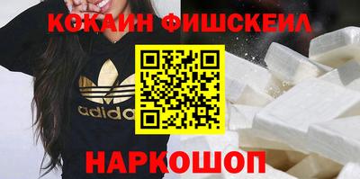 скорость Будённовск