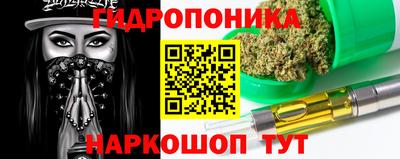прущие крисы Бузулук