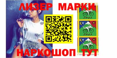 прущие крисы Бузулук