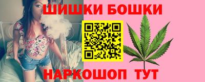 прущие крисы Бузулук