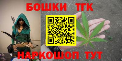 прущие крисы Бузулук