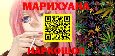 прущие крисы Бузулук