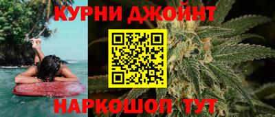 альфа пвп VHQ Бугуруслан