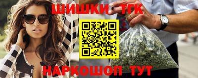 прущие крисы Бузулук