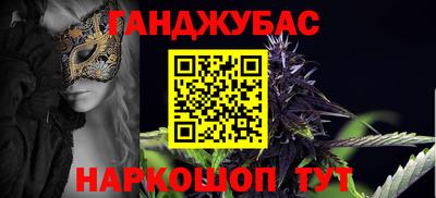 скорость Будённовск
