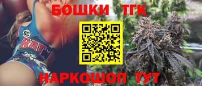 прущие крисы Бузулук