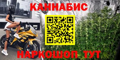 скорость Будённовск