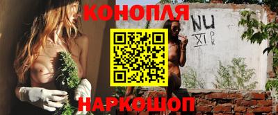 прущие крисы Бузулук