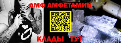 прущие крисы Бузулук