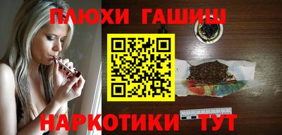 скорость Будённовск
