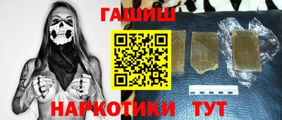 скорость Будённовск