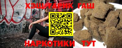 прущие крисы Бузулук
