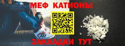 альфа пвп VHQ Бугуруслан