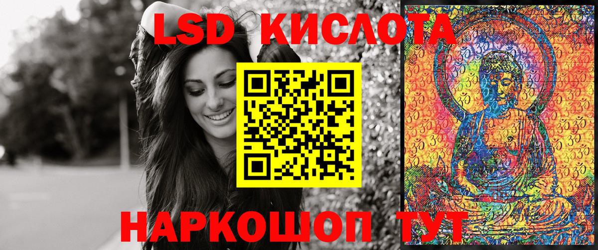Марки N-bome 1,8мг  Вход с VPN  цены наркотик  Марки 25I-NBOMe  Марки N-bome 1,8мг  Красноярск 